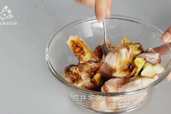 好吃到吮指的迷迭香烤翅 鲜香四溢味道赞爆了的做法图解10