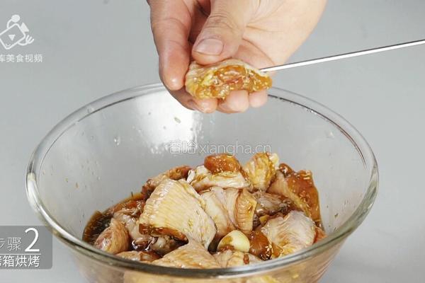 好吃到吮指的迷迭香烤翅 鲜香四溢味道赞爆了的做法图解12
