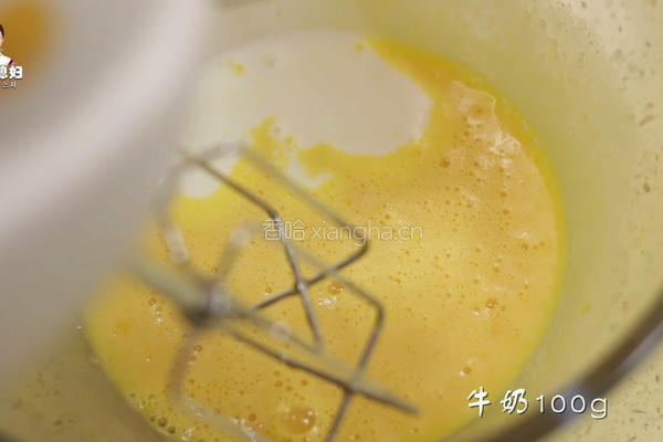 草莓冰激凌的做法图解5