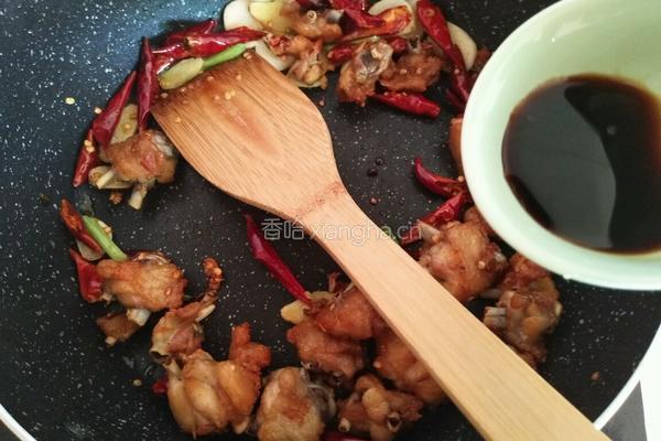 香酥劲辣鸡中翅的做法图解14
