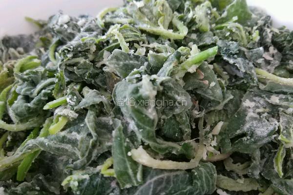 蒸野菜的做法图解4
