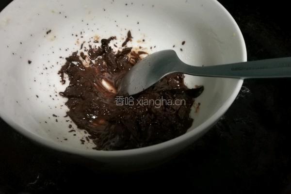 轻松熊慕斯蛋糕的做法图解4
