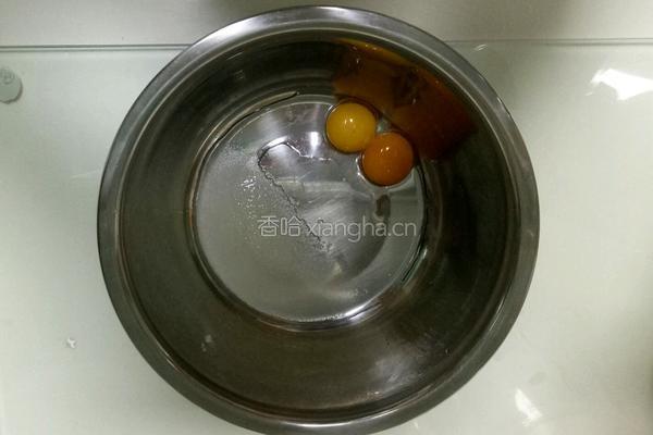 白奶油冰淇凌的做法图解2
