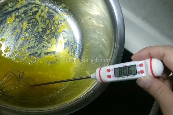 白奶油冰淇凌的做法图解4