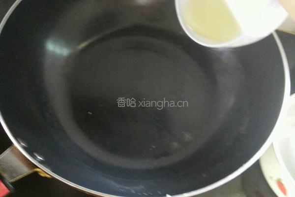 早餐孜然蛋饼的做法图解4