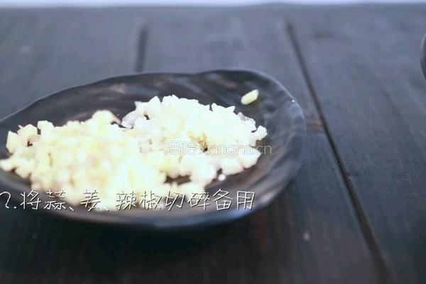 手撕茄子的做法图解2