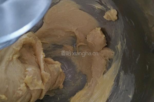 奶香葡萄干土司的做法图解6