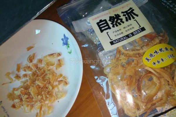 寿司的做法图解3
