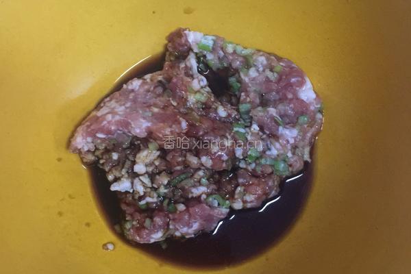 干炸耦盒的做法图解3
