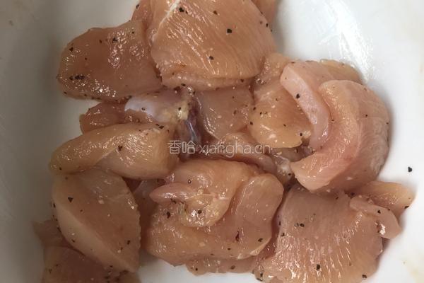 色彩缤纷的做法图解1