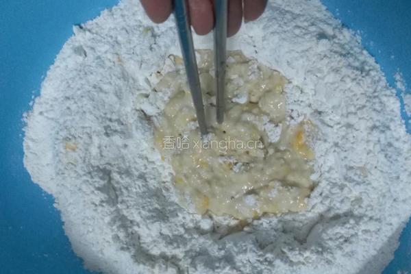 小鸭子豆沙包的做法图解8