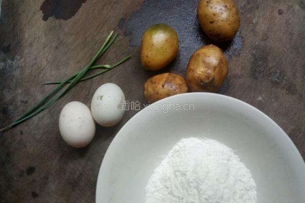 黄金鸭蛋土豆烙饼的做法图解1