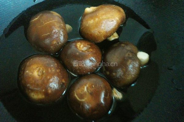 香菇牛肉酱的做法图解2