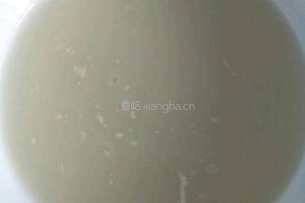 猪肉包菜馅包子的做法图解3