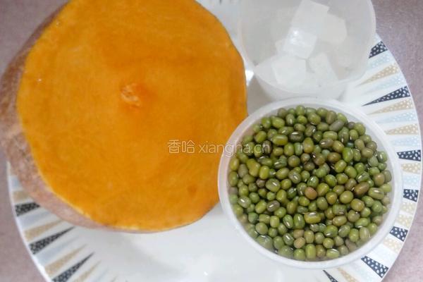 绿豆南瓜汤的做法图解1