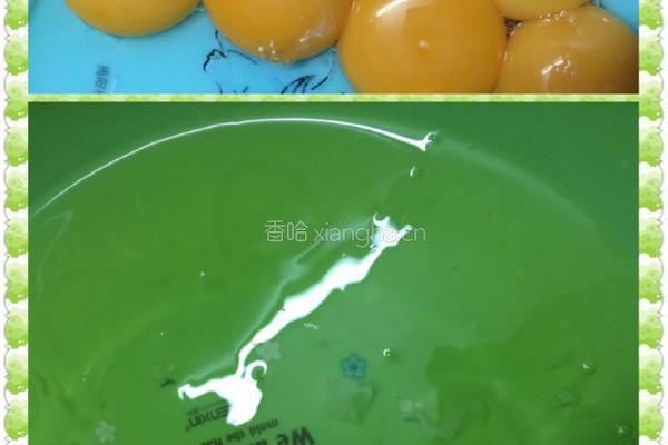 电饭锅戚风蛋糕的做法图解6