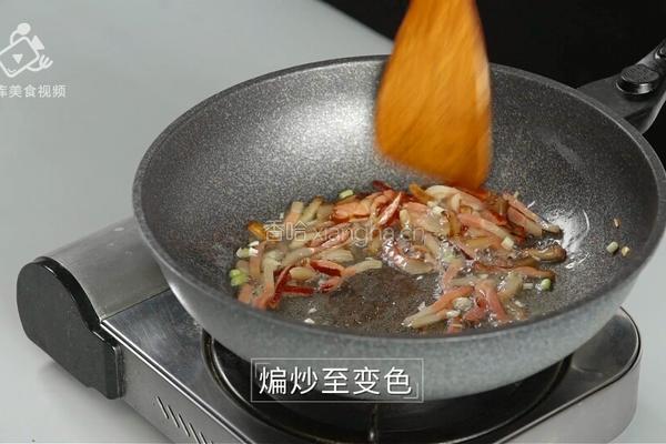 营养健康的美味小炒 腊肉蔬菜炒年糕的做法图解5