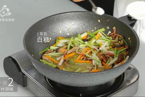 营养健康的美味小炒 腊肉蔬菜炒年糕的做法图解11