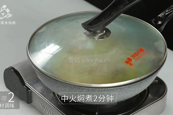 营养健康的美味小炒 腊肉蔬菜炒年糕的做法图解13