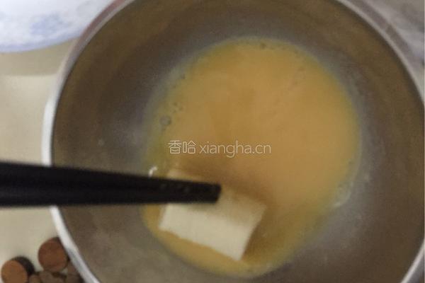 香蕉公主的做法图解2