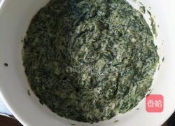 菠菜饼的做法图解2