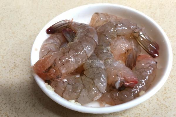 八寸鲜虾披萨的做法图解3