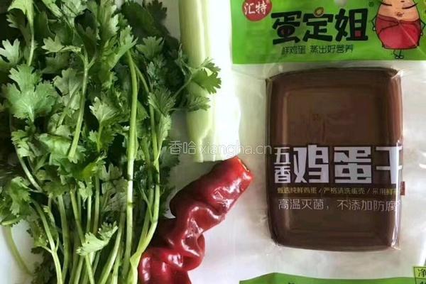 霸王菜的做法图解1