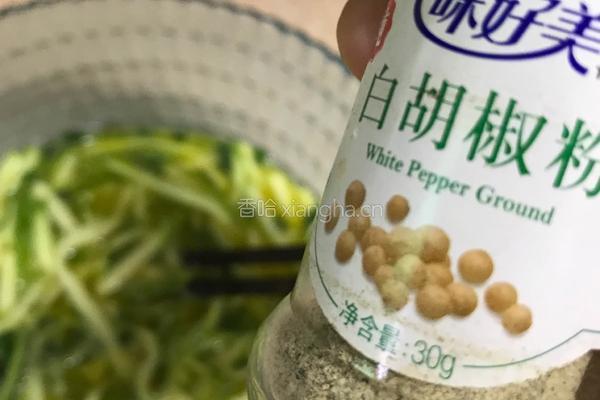 西葫芦蛋饼的做法图解7