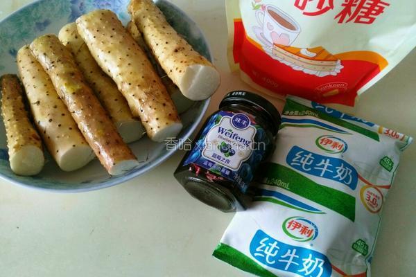 蓝莓山药的做法图解1
