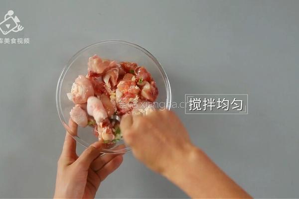 酱香浓郁的开胃鲁菜 三步学会秘制酱焖鸡的做法图解6
