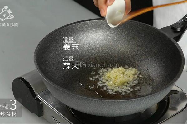 酱香浓郁的开胃鲁菜 三步学会秘制酱焖鸡的做法图解11