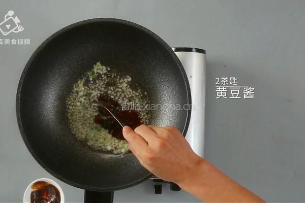 酱香浓郁的开胃鲁菜 三步学会秘制酱焖鸡的做法图解14