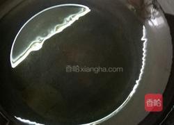 家常烧茄子的做法图解4