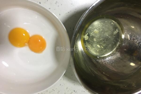 戚风蛋糕(6寸)的做法图解2