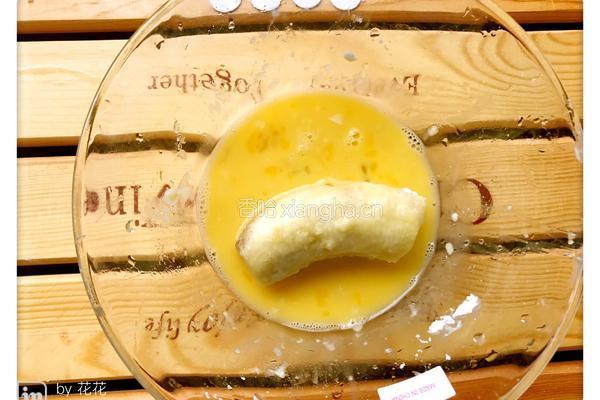 炸香蕉的做法图解3