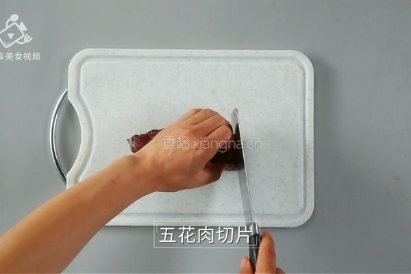 肥而不腻的下饭神器 香烤南乳五花肉的做法图解17