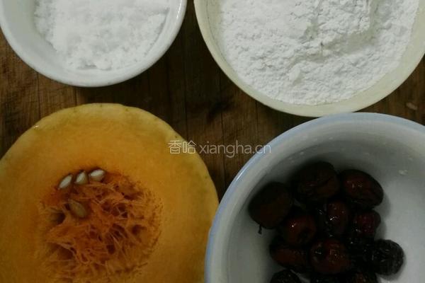 红枣南瓜饼的做法图解1