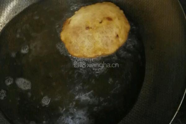 红枣南瓜饼的做法图解11