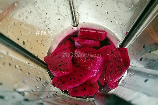 多色水果布丁的做法图解3