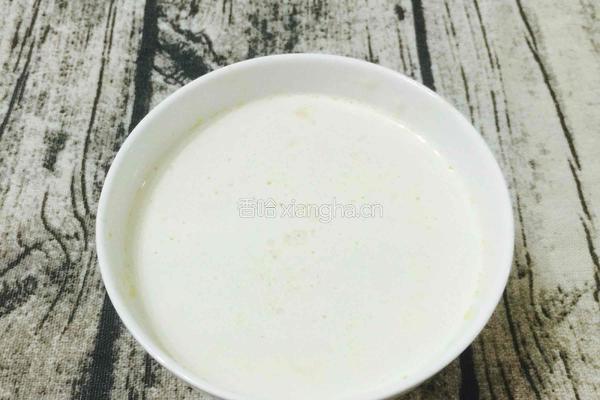 椰汁香芋芡实南瓜糖水的做法图解8
