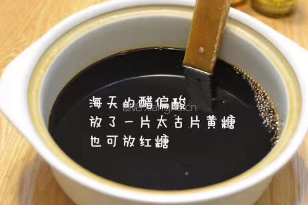 姜猪脚的做法图解5
