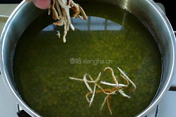 海带绿豆沙的做法图解5