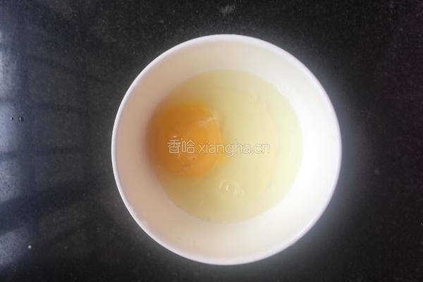 蒸鸡蛋羹的做法图解2