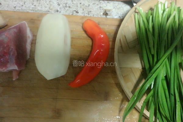 莲菜蒸饺的做法图解1