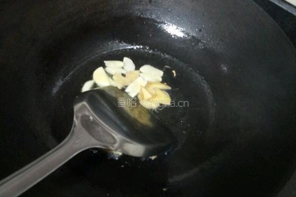 青椒炒杏鲍菇的做法图解6