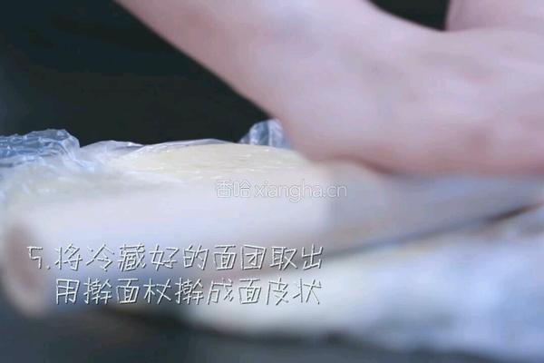 南瓜派的做法图解5