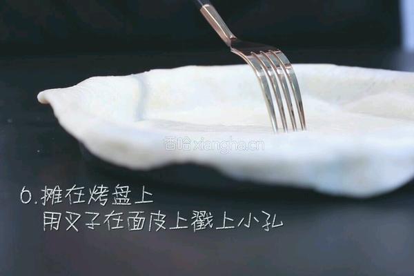 南瓜派的做法图解6