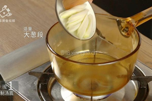 酸辣过瘾的酸牛肉 再热也不能错过的民间小吃的做法图解3