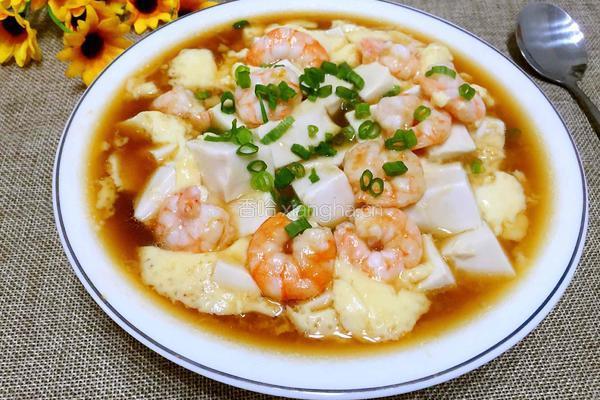 虾仁豆腐蒸蛋的做法图解1
