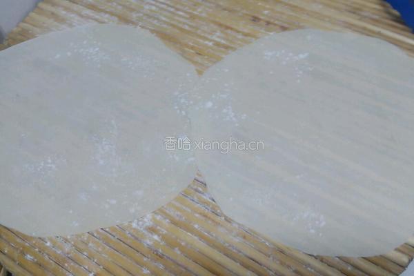 菜合子的做法图解1